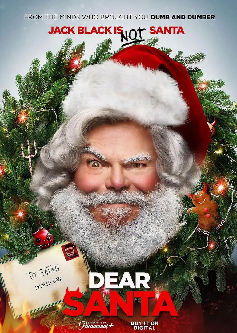 亲爱的圣诞老人